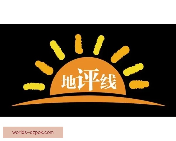 小心ICE远离恶魔岛美移民组织警告不建议赴佛州看2026世界杯